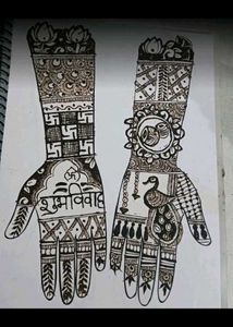 Mehndi practice Book