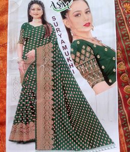 Elegant design saree