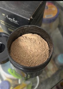Amoha Natural Moroccan Rhassoul Clay Mask |