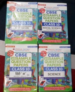 Oswaal Class 10 Sample Papers