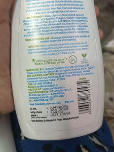 Seeling Using Another Product