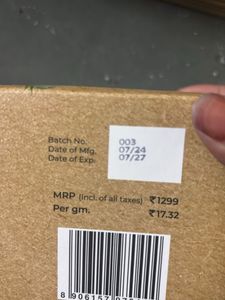 Nature 4Nature Detoxifier Face Pac