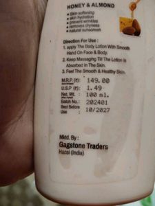 UNUSED BODY LOTION COMBO 4 PIECES
