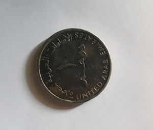 1 United Arab Emirates Dirham