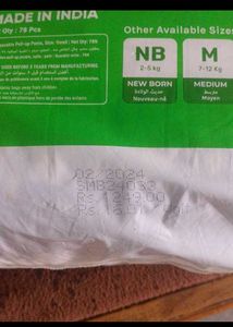 Baby Diaper Piece Of 25