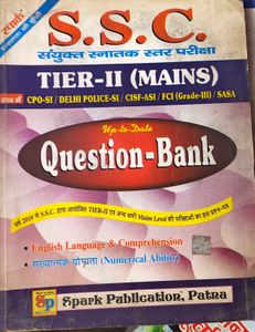 SPARK PUBLICATION SSC TIER 2  QUESTION BANK