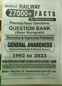 Railway Exam Prep Book