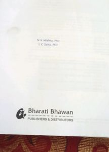 Class 10 Biology Book