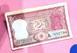 “786” Rare lucky 2Rs Note,Religious Note.