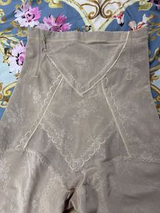 Vintage Beige Shaping Shorts