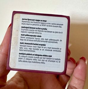 Benefit Hoola Bronzer / Contour