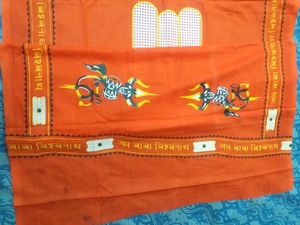 Mahakal Dupatta