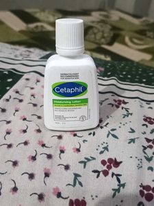 Cetaphil Moisturising Lotion Mini Travel Pack