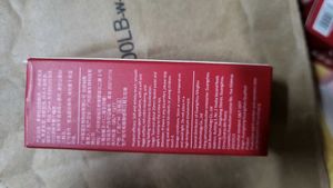 Pink Cico Lip Glaze