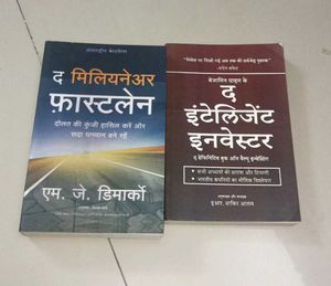 Finance Books Bundle