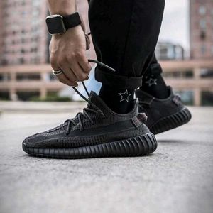 *Adidas Yeezy Boost 350* Shoes
