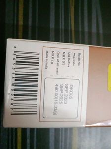 Kojic Acid 2% Cream