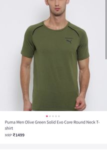 Puma Olive Green T-shirt