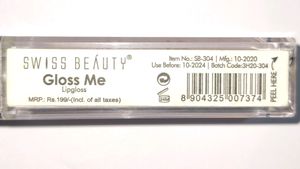 Swiss Beauty Gloss Me Lipgloss
