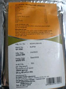 Scravon Udvatan Powder - 3 Packs