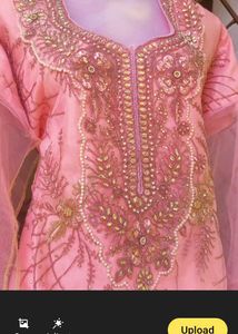 Garara Suit Set