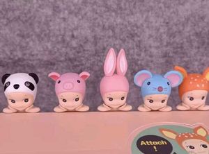 Sonny Angel Hipper (Blind Box)