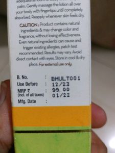 Mamaearth Ubtan Body Lotion