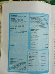 NCERT CLASS 12 MATHEMATICS BOOK
