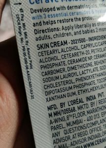 Cerave Moisturising Cream