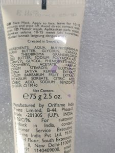 Smoothing Mask  .
