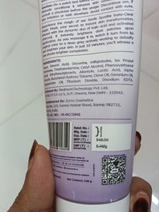 Sanfe Instant Spotlite Mask