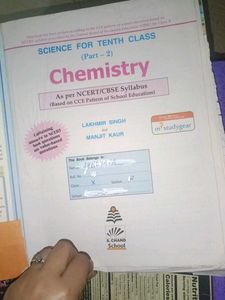 Science Class 10 Set Of 3
