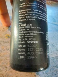 Charcoal And Oil Control Face Wash