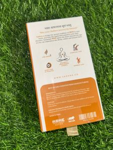 Chandan Incense Sticks