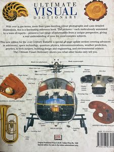 DK Ultimate Visual Dictionary