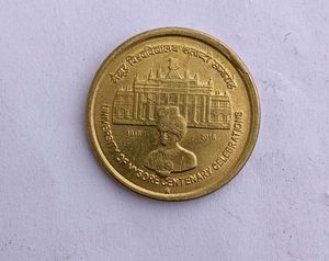 Rabinath, RBI, 60 Years, Mysore University Coin 4