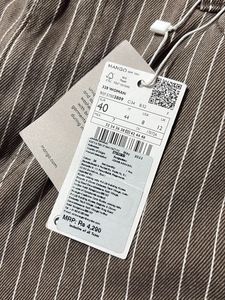 Striped Wide Leg Pants