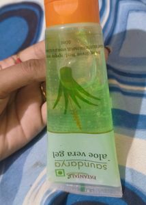 Aloe Vera Gel