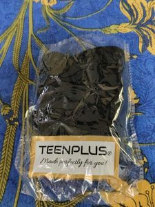 Teens Black Sports Bra - Size 38