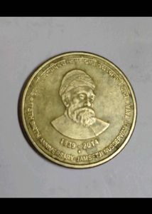 Ultra Rare Shivaji Maharaj 5 Rupee Coin