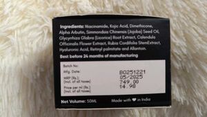 Dark Spot Reduction Cream.