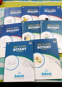 Aakash Biology Modules