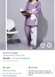 Lavender Slub 2-Piece Lounge Set