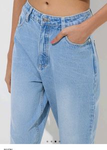Strightleg Pant 🩵