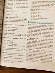 NTA UGC NET Book