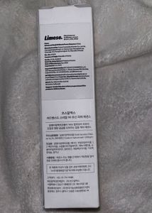 COSRX Snail Mucin Essence