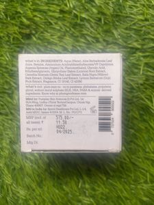 PLT Green Tea Night Gel