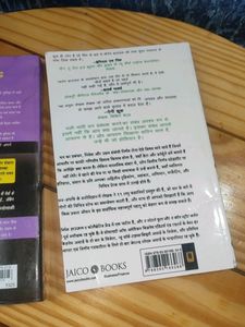 International Bestselling Books In Hindi