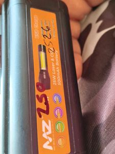 MZ 25W Laser & COB Flashlight