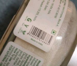 Brightening Night Cream